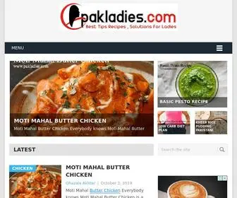 Pakladies.com(Pak Ladies) Screenshot