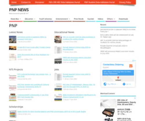 Paknewspage.com(Nginx) Screenshot