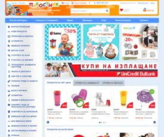 Pakostnik.com(Бебешки) Screenshot