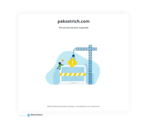 Pakostrich.com(The height of success) Screenshot