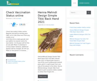 Pakroshan.com(Pakistan's Best Web Portal) Screenshot