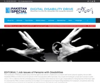 Pakspecial.org(Pakspecial) Screenshot