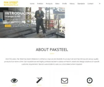 Paksteel.com(PAK STEEL) Screenshot