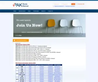 Pakstudymanual.com(PAK Study Manual) Screenshot
