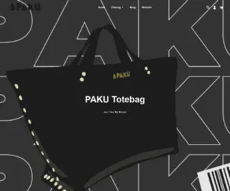 PakuStore.com(PAKU STORE) Screenshot