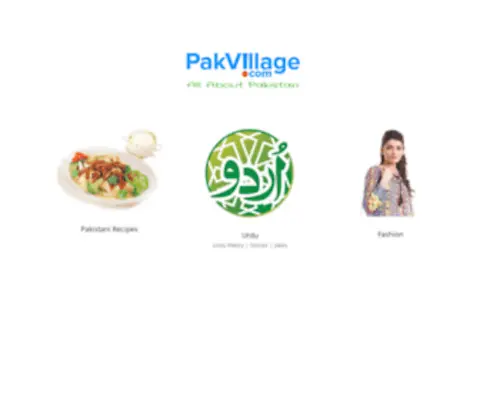 Pakvillage.com(Mg游戏) Screenshot