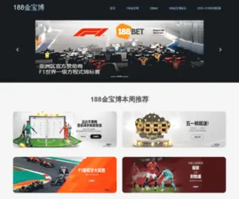 Paladynesys.com(金宝搏188下载) Screenshot