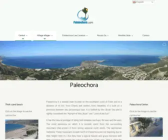 Palaiochora.gr(Παλαιοχώρα Χανίων) Screenshot