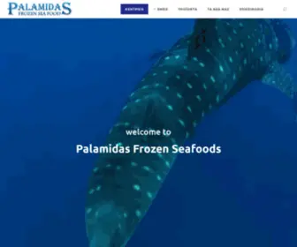 Palamidas.gr(Frozen) Screenshot