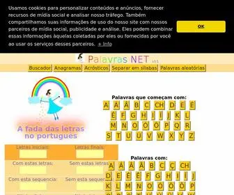 Palavras.net(Palavras com início) Screenshot