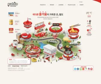 Paldofood.co.kr(PalDo) Screenshot