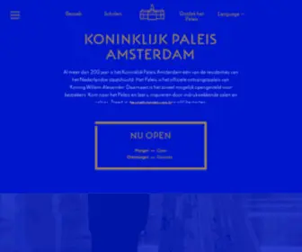 Paleisamsterdam.nl(Koninklijk Paleis Amsterdam) Screenshot