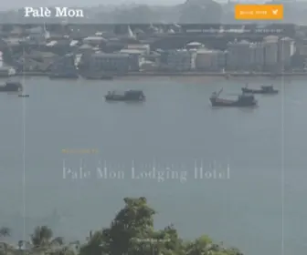 Palemonlodging.com(Pale Mon Lodging Hotel) Screenshot