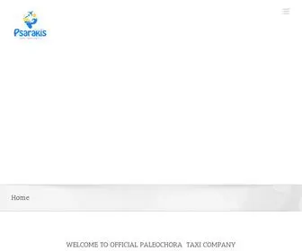 Paleochora-Taxi.com(Our clients usually choose routes such) Screenshot