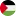 Palestina.cat Favicon