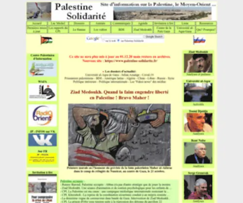 Palestine-Solidarite.org(Solidarité)) Screenshot