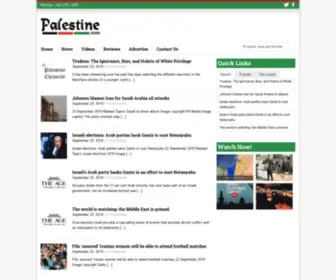 Palestine.com(Palestine News) Screenshot