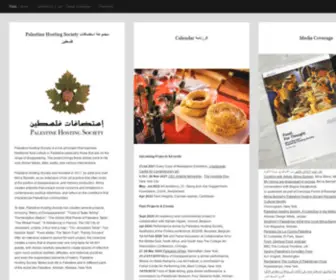 Palestinehostingsociety.com(Palestinehostingsociety) Screenshot