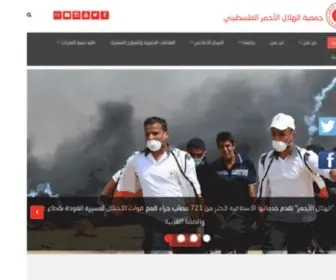 Palestinercs.org(جمعية) Screenshot