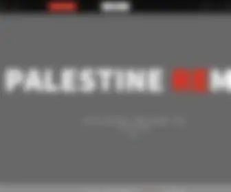 Palestineremix.com(Palestine Remix) Screenshot