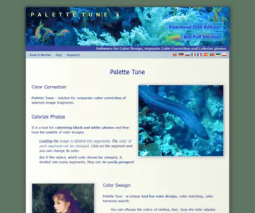 Palettetune.com(Separate Color Correction) Screenshot
