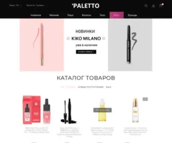 Paletto.com.ua(Інтернет) Screenshot
