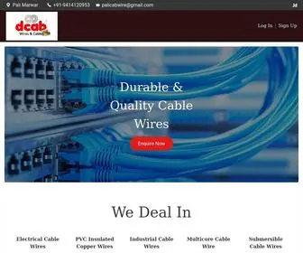 Palicab.com(NEO Cable Industries) Screenshot