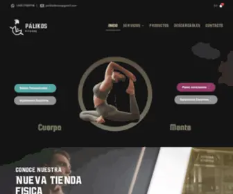 Palikosfitness.com(Palikos Fitness) Screenshot