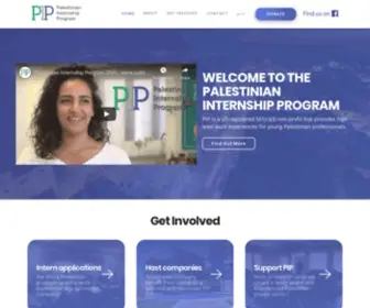 Palinternship.com(Palestinian Internship Program (PIP)) Screenshot