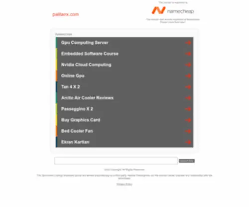 Palitanx.com(palitanx) Screenshot