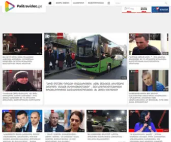 Palitravideo.ge(მთავარი) Screenshot