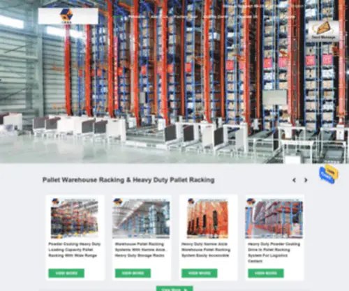 Palletwarehouseracking.com(Quality Pallet Warehouse Racking & Heavy Duty Pallet Racking factory from China) Screenshot