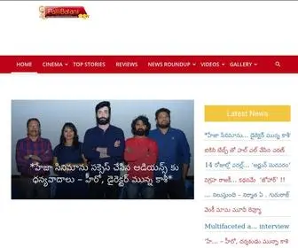 Pallibatani.com(Palli Batani) Screenshot