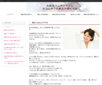 PalloPallo.com(博文文化传媒有限公司) Screenshot