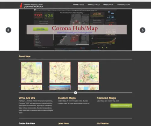 Palmap.org(Palestine Mapping Center) Screenshot