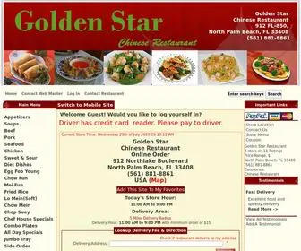 Palmbeachgoldenstar.com(Golden Star Chinese Food North Palm Beach) Screenshot