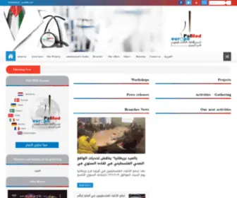 Palmedeurope.org(PalMed Europe) Screenshot