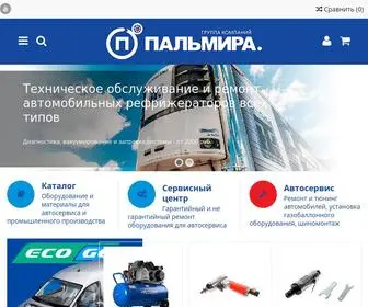 Palmira33.ru(Продажа профессионального оборудования для автосервиса шиномонтажа автомойки) Screenshot