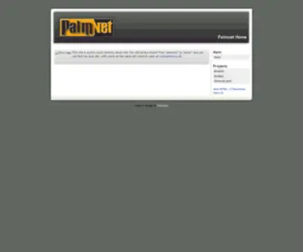 Palmnet.me.uk(Palmnet Home) Screenshot