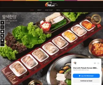 Palsaik.my(Palsaik Korean BBQ Malaysia) Screenshot