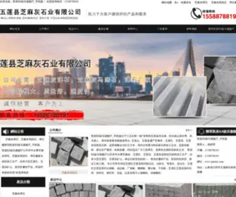 Palstay.com(凯发K8娱乐旗舰厅) Screenshot