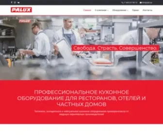 Palux.ru(Тепловое) Screenshot