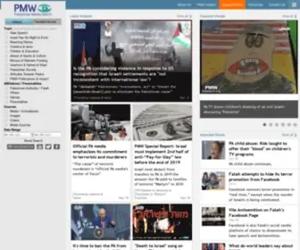 Palwatch.org(Palestinian Media Watch) Screenshot