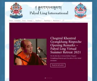 Palyul.org(Palyul Ling International) Screenshot