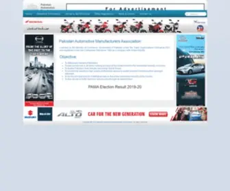 Pama.org.pk(Pakistan Automotive Manufacturers Association (PAMA)) Screenshot