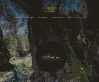 Pamako.gr(Ultra Premium Extra Virgin Olive Oil) Screenshot