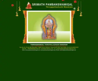 Pambanswamigal.net(PAMBAN SWAMIGAL) Screenshot