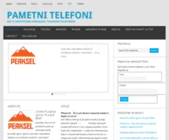 Pametnitelefoni.com(pametnitelefoni) Screenshot