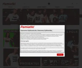 Pamiatki.pl(W ofercie posiadamy pamiątki i upominki z całej Polski (i więcej)) Screenshot