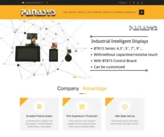 Panadisplay.com(China TFT LCD) Screenshot